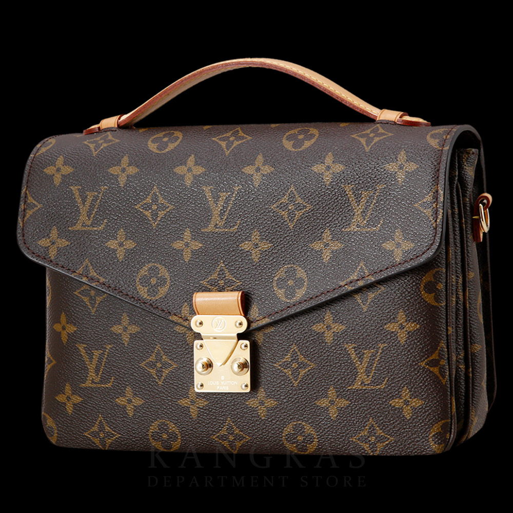 LOUIS VUITTON(USED)루이비통 모노그램 포쉐트 메티스